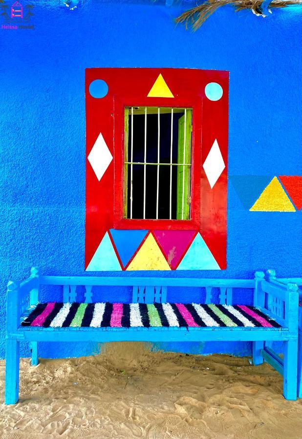 Heissa Hostel Асуан Экстерьер фото